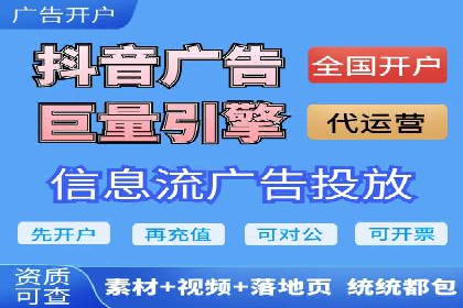 案例解析：SEM关键词优化策略调整