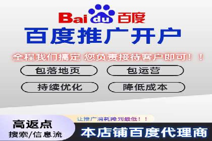 竞价SEM案例解析：家居建材行业广告投放策略